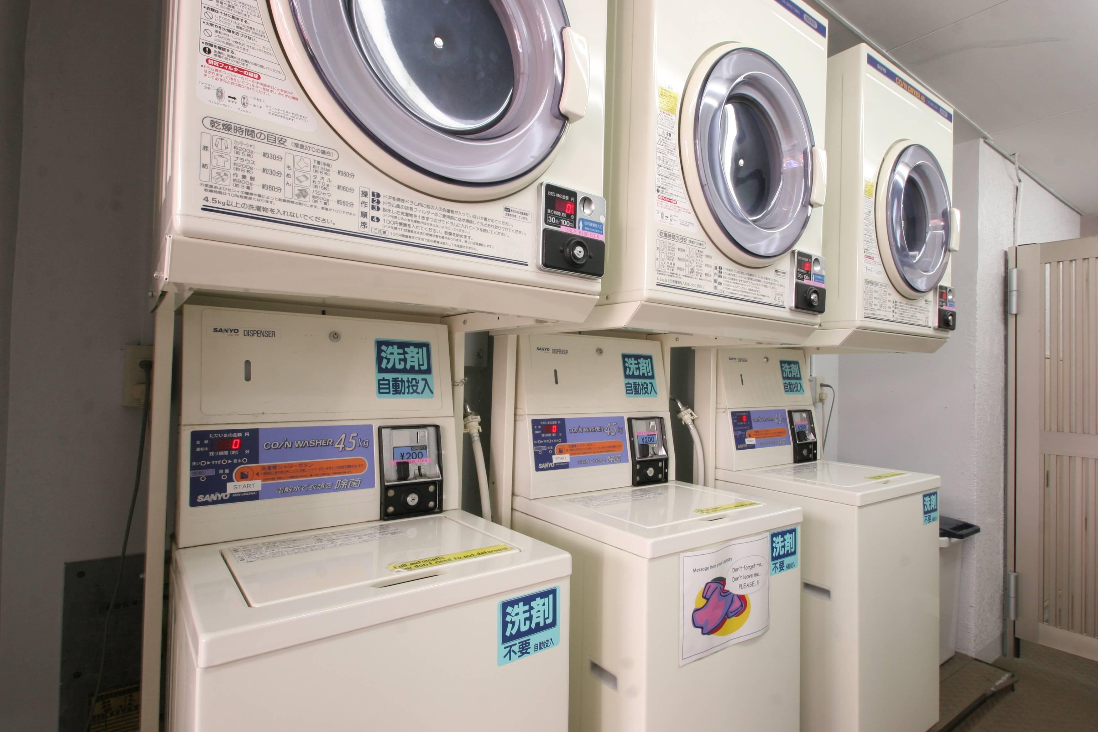 Sakura Hotel Ikebukuro Tokyo Eksteriør billede