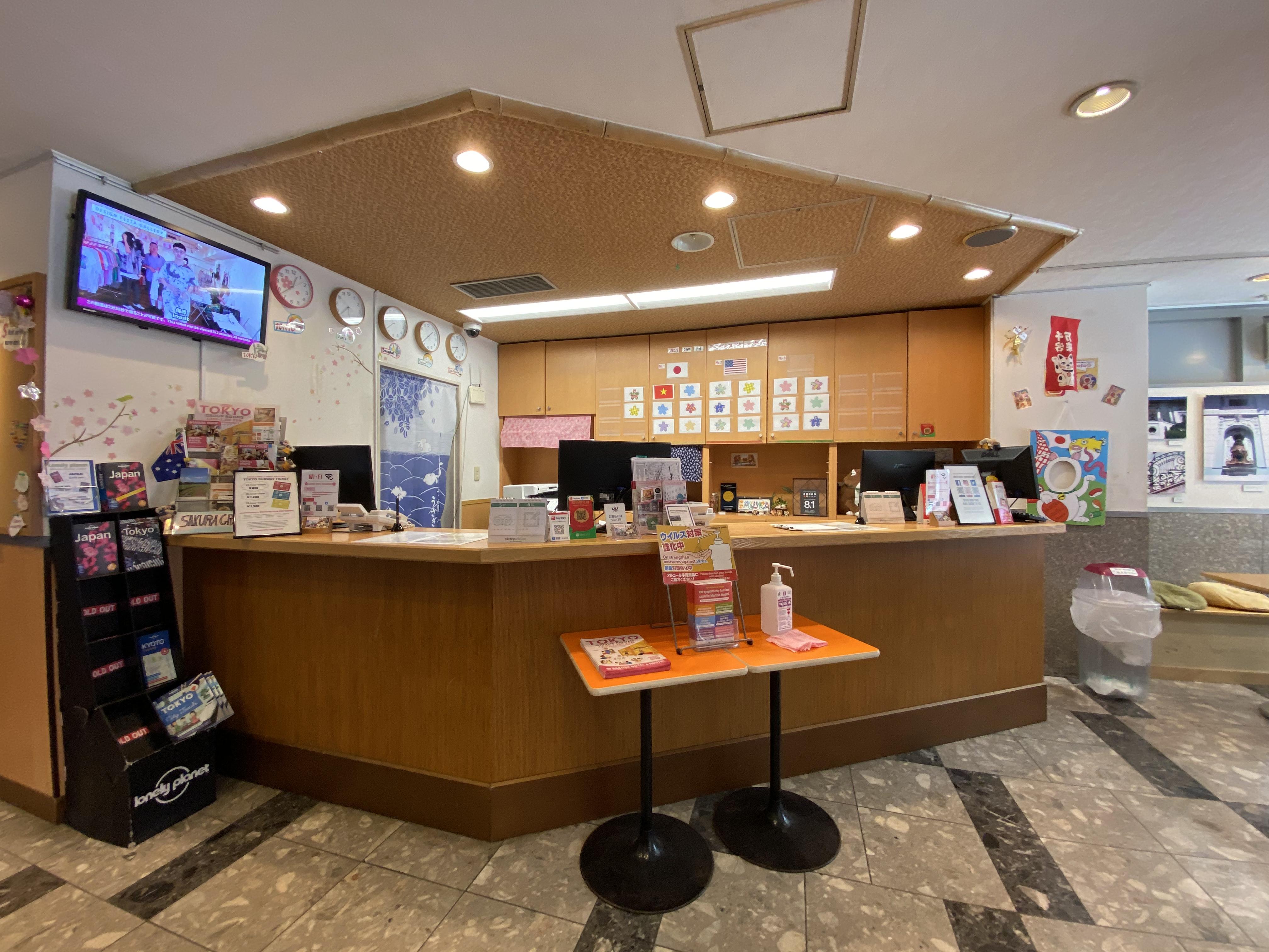 Sakura Hotel Ikebukuro Tokyo Eksteriør billede