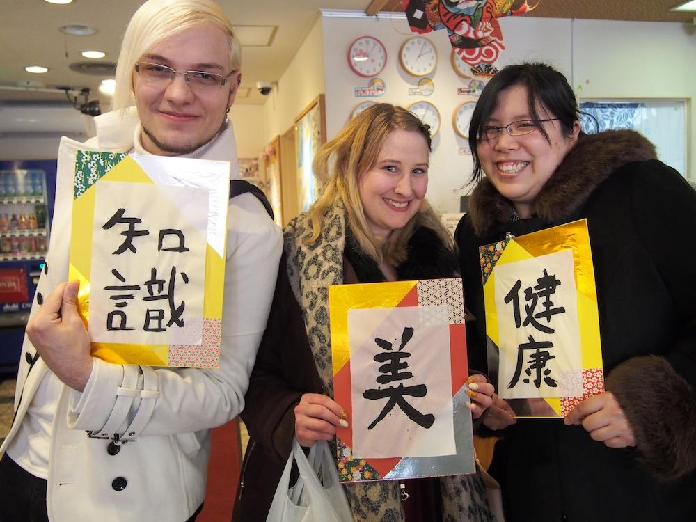 Sakura Hotel Ikebukuro Tokyo Eksteriør billede