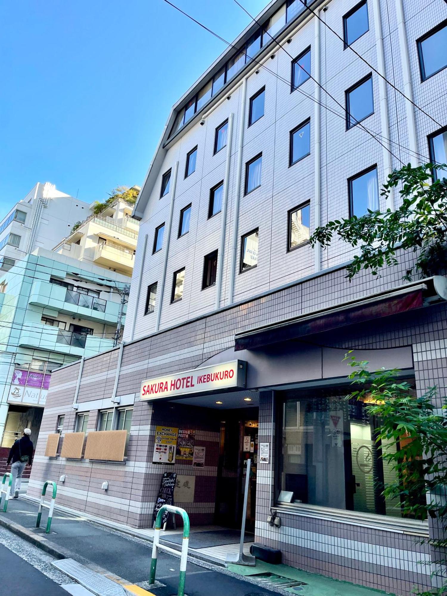 Sakura Hotel Ikebukuro Tokyo Eksteriør billede