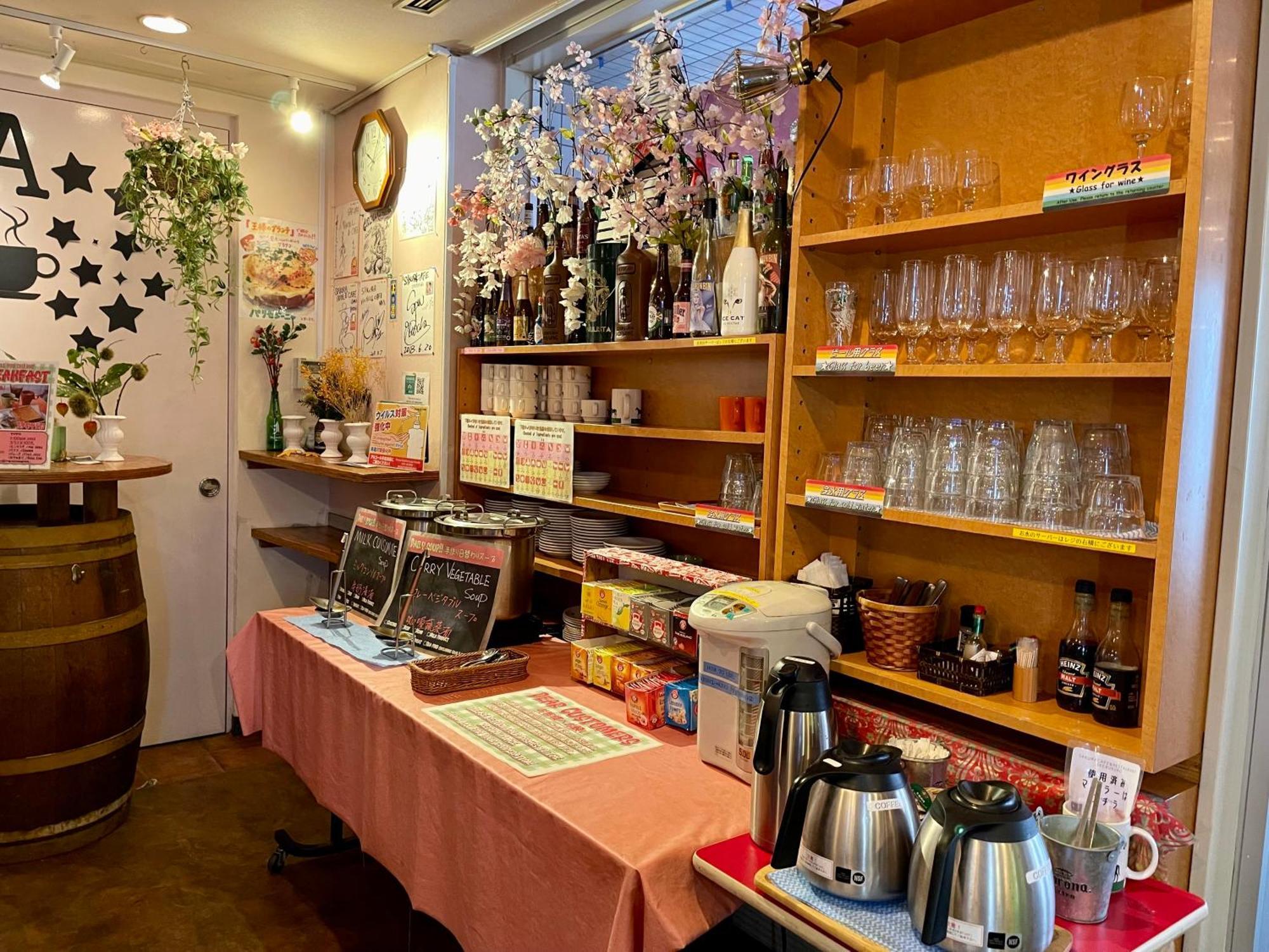 Sakura Hotel Ikebukuro Tokyo Eksteriør billede