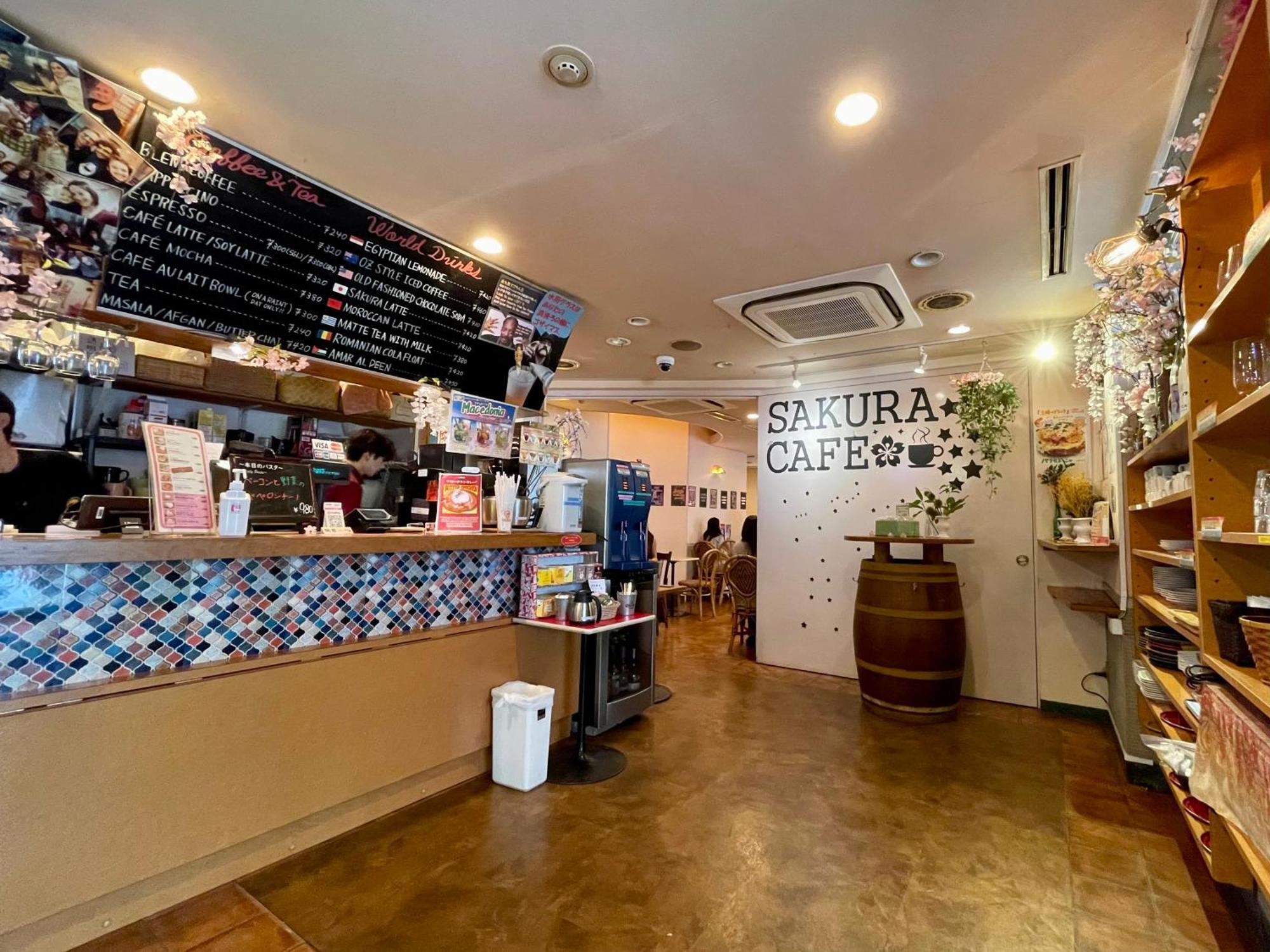 Sakura Hotel Ikebukuro Tokyo Eksteriør billede